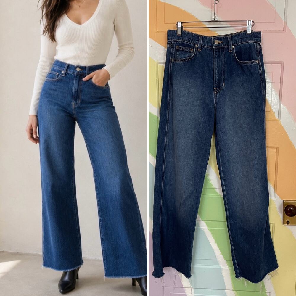 ✨Veronica Beard Womens Taylor Wide Leg Denim Raw Hem Silk Blend Jeans Size 28